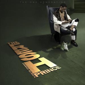 PARTY TIME (feat. Deeblery)