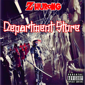 Department Store (Explicit)