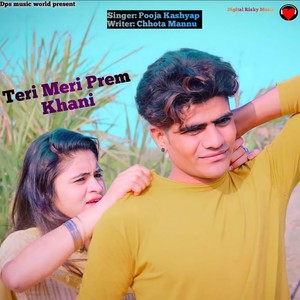 Teri Meri Prem Kahani