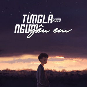 Từng Là Người Yêu Em (Beat) (Beat)
