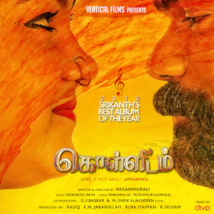 Kollidam (Original Motion Picture Soundtrack)