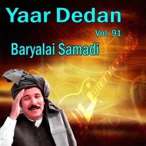 Yaar Dedan, Vol. 91