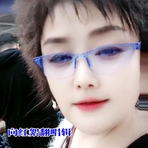 寄相思