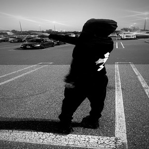 Jus A Lil Bit (Explicit)