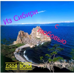 Капли дождя