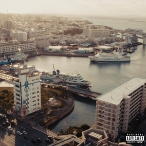 sleep now (Explicit)