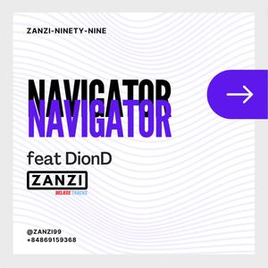 Navigator (feat. DionD) (DELUXE)