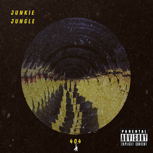 Выход (Explicit)