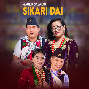 Maulik Salaijo Sikari Dai