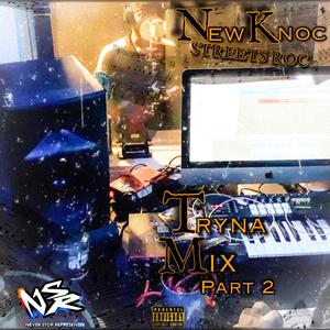 in my life (Explicit)