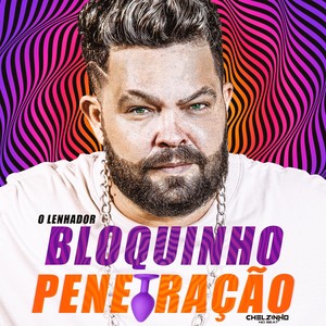 Bloquinho Penetração (Explicit)