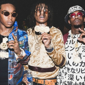 I Just Wanna (feat. offsett, quavoo & takeofff ) (Explicit)