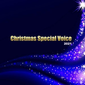 Christmas Special Voice 2021 (Compilation)