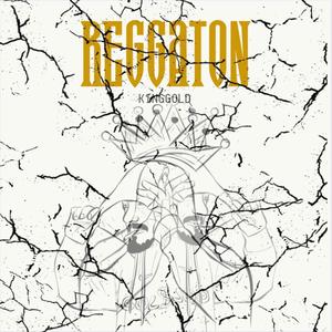 Reggaton