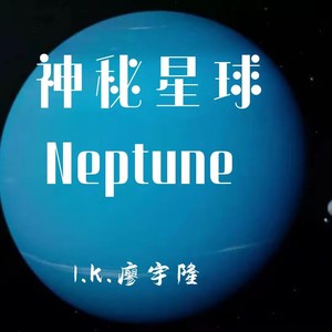 掉落的书签 (Live)