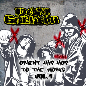 Orient Hip Hop to the World, Vol. 1 (Explicit)