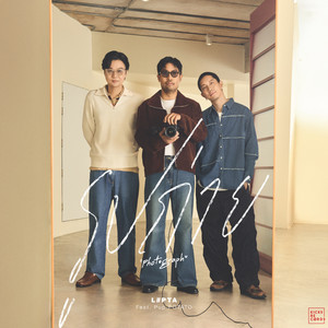 รูปถ่าย