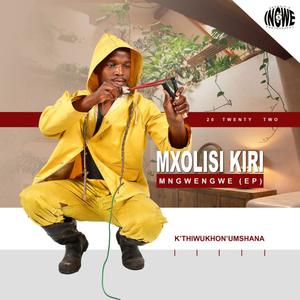 BHINCA LAMI (feat. QHAWELISHA)