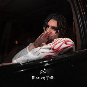 Money Talk (Explicit)