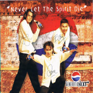 Never Let The Spirit Die