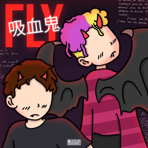 Fly (Explicit)