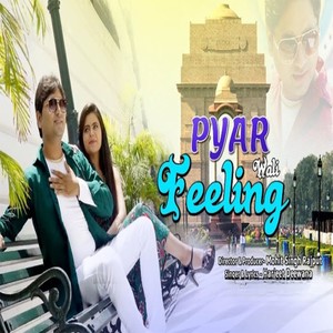 Pyar Wali Feeling