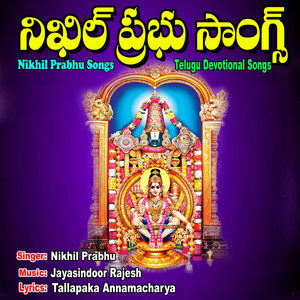 Nikhil Prabhu Songs