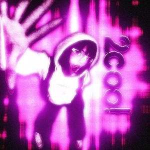 2cool (Explicit)