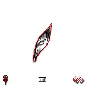 The God Hand (feat. Professor Kuro & Diggz Da Prophecy) (Explicit)