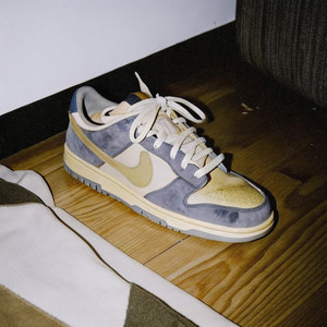 IM READY TO (Explicit)