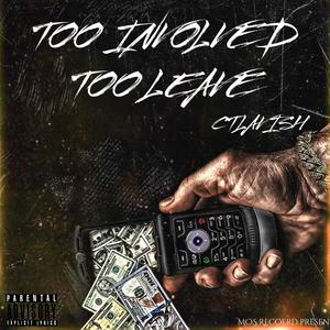 You Ain't (feat. LingOo) (Explicit)