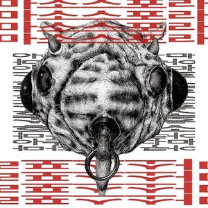 Massospora (Akudama Remix)