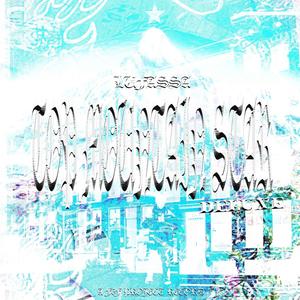 Niemand Raak Me Aan(feat. Nelcon) (Explicit)