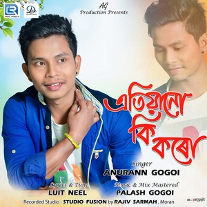 Etiyanu Ki Koru (Original)