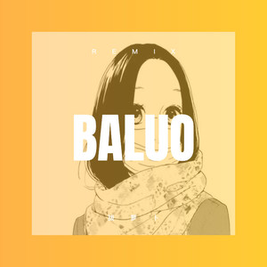 一半