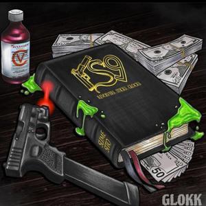 PLAY WIT MH BIH (OUTRO) (feat. WTFQUA) (Explicit)