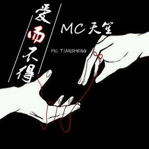 这首歌我送给你