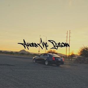 Ahora me buscan (feat. Virus Gang) (Explicit)