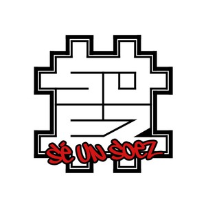 SÉ UN SOEZ