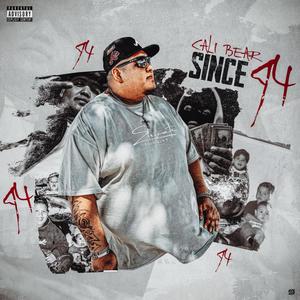Freestyle 2K23 (feat. APLOOK & Danny V) (Explicit)