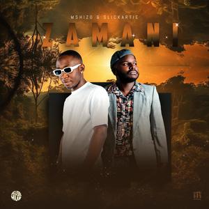 Melody in Breath (feat. Slickartie)