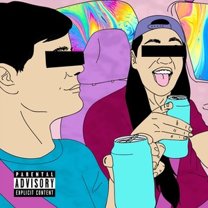 El Momento (feat. Dajuv) (Explicit)