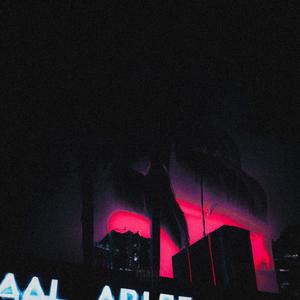 allure (Explicit)