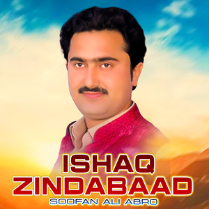 Ishaq Zindabaad