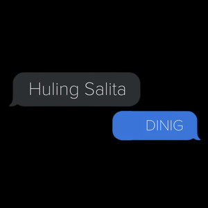 Huling Salita