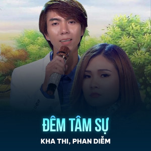 Đêm Tâm Sự