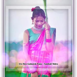 Cet Ben Galmarak Kana