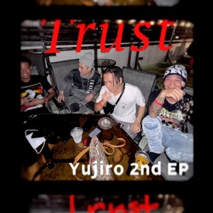 Trust (Explicit)
