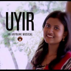 uyir