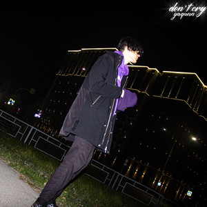 Рядом тебя нет